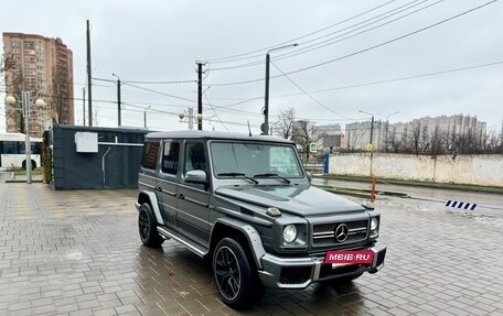 Mercedes-Benz G-Класс W463 рестайлинг _ii, 2001 год, 1 950 000 рублей, 3 фотография