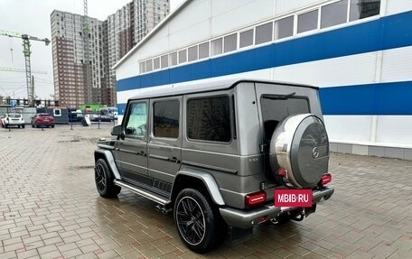 Mercedes-Benz G-Класс W463 рестайлинг _ii, 2001 год, 1 950 000 рублей, 5 фотография