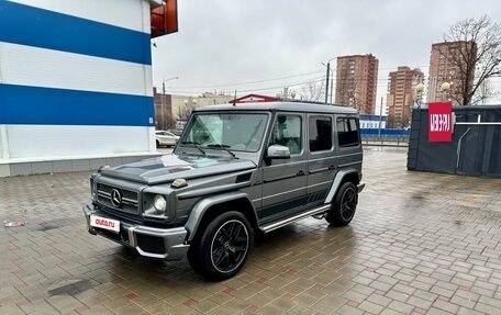Mercedes-Benz G-Класс W463 рестайлинг _ii, 2001 год, 1 950 000 рублей, 2 фотография