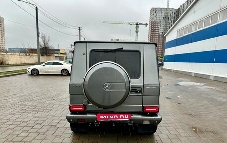 Mercedes-Benz G-Класс W463 рестайлинг _ii, 2001 год, 1 950 000 рублей, 6 фотография