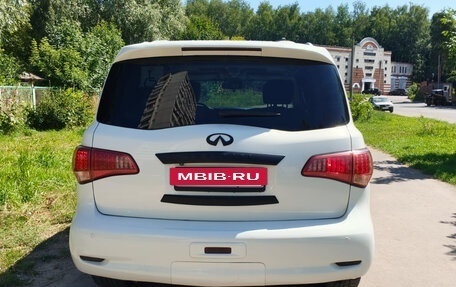 Infiniti QX56, 2011 год, 2 390 000 рублей, 6 фотография