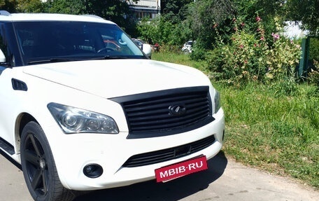 Infiniti QX56, 2011 год, 2 390 000 рублей, 3 фотография