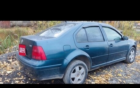 Volkswagen Jetta IV, 2002 год, 550 000 рублей, 2 фотография