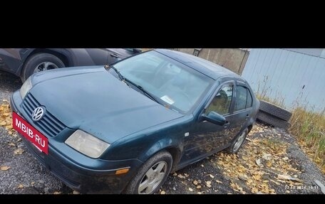Volkswagen Jetta IV, 2002 год, 550 000 рублей, 6 фотография