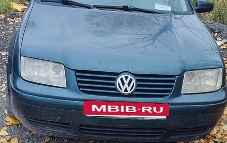 Volkswagen Jetta IV, 2002 год, 550 000 рублей, 3 фотография