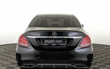 Mercedes-Benz S-Класс, 2016 год, 3 300 000 рублей, 6 фотография