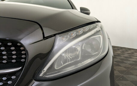 Mercedes-Benz S-Класс, 2016 год, 3 300 000 рублей, 11 фотография