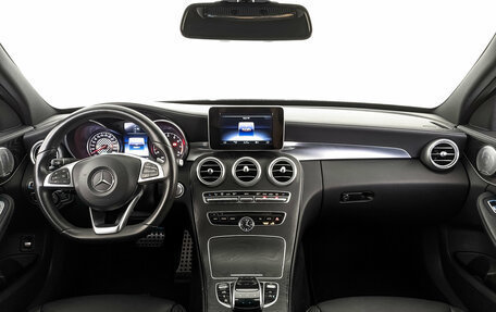 Mercedes-Benz S-Класс, 2016 год, 3 300 000 рублей, 14 фотография