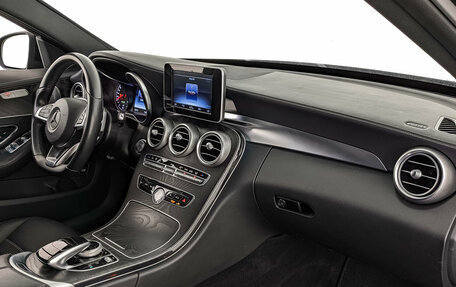 Mercedes-Benz S-Класс, 2016 год, 3 300 000 рублей, 13 фотография
