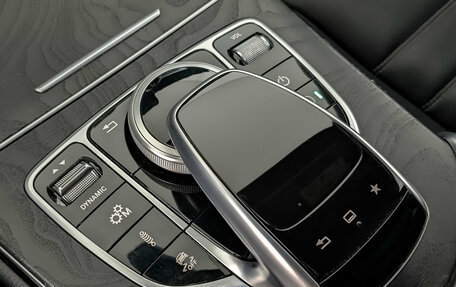 Mercedes-Benz S-Класс, 2016 год, 3 300 000 рублей, 21 фотография