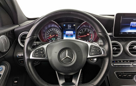 Mercedes-Benz S-Класс, 2016 год, 3 300 000 рублей, 22 фотография