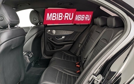 Mercedes-Benz S-Класс, 2016 год, 3 300 000 рублей, 18 фотография