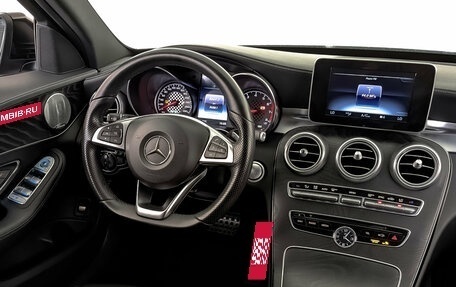 Mercedes-Benz S-Класс, 2016 год, 3 300 000 рублей, 28 фотография