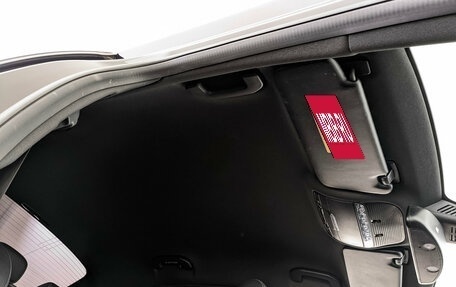 Mercedes-Benz S-Класс, 2016 год, 3 300 000 рублей, 23 фотография