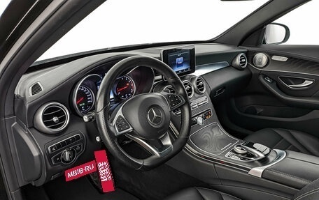 Mercedes-Benz S-Класс, 2016 год, 3 300 000 рублей, 15 фотография