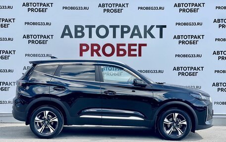 Chery Tiggo 4 I рестайлинг, 2025 год, 1 850 000 рублей, 4 фотография