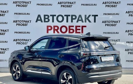 Chery Tiggo 4 I рестайлинг, 2025 год, 1 850 000 рублей, 7 фотография