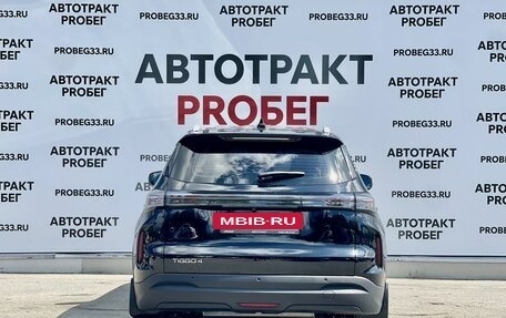Chery Tiggo 4 I рестайлинг, 2025 год, 1 850 000 рублей, 6 фотография
