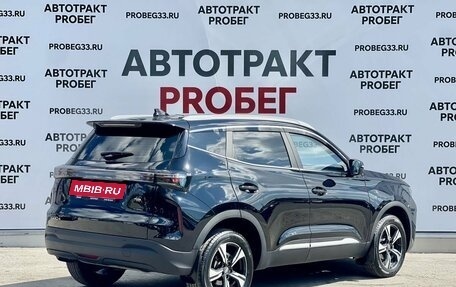 Chery Tiggo 4 I рестайлинг, 2025 год, 1 850 000 рублей, 5 фотография