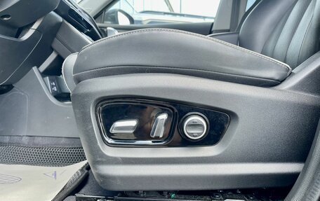 Chery Tiggo 4 I рестайлинг, 2025 год, 1 850 000 рублей, 16 фотография