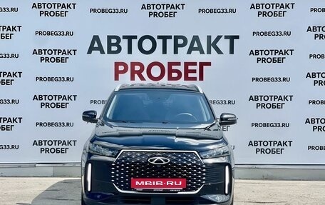 Chery Tiggo 4 I рестайлинг, 2025 год, 1 850 000 рублей, 2 фотография