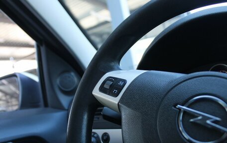 Opel Astra H, 2008 год, 299 000 рублей, 7 фотография