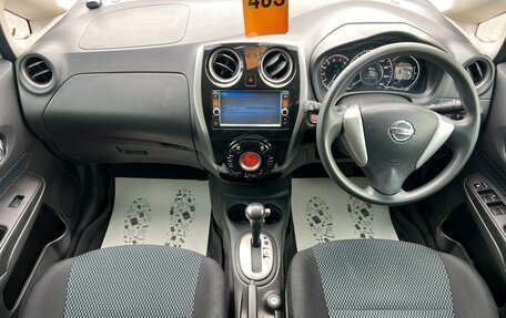 Nissan Note II рестайлинг, 2014 год, 959 000 рублей, 16 фотография