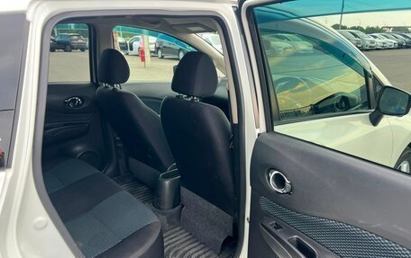 Nissan Note II рестайлинг, 2014 год, 959 000 рублей, 19 фотография