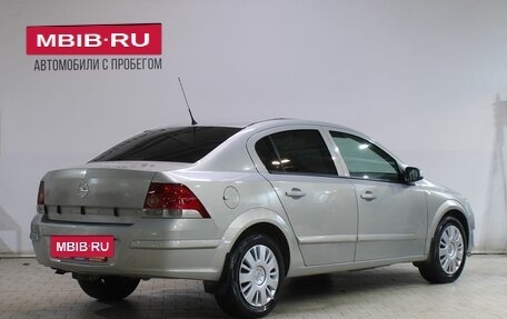 Opel Astra H, 2008 год, 299 000 рублей, 2 фотография