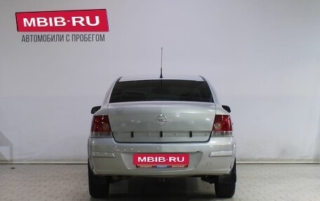 Opel Astra H, 2008 год, 299 000 рублей, 4 фотография