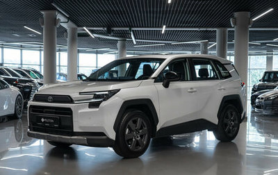 Toyota RAV4, 2026 год, 4 200 000 рублей, 1 фотография