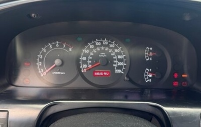 KIA Spectra II (LD), 2009 год, 380 000 рублей, 1 фотография