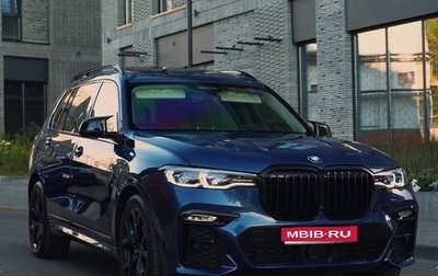 BMW X7, 2022 год, 6 799 999 рублей, 1 фотография