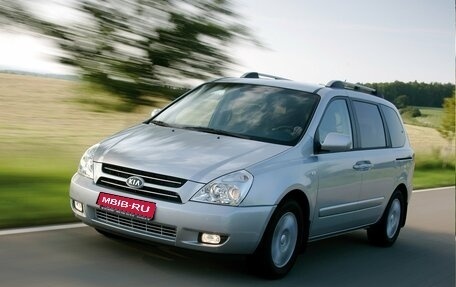 KIA Carnival III, 2006 год, 700 000 рублей, 1 фотография