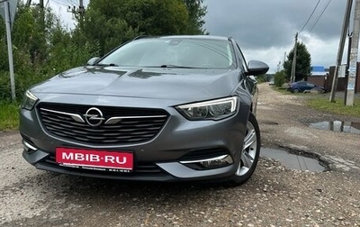 Opel Insignia II рестайлинг, 2019 год, 1 360 000 рублей, 1 фотография