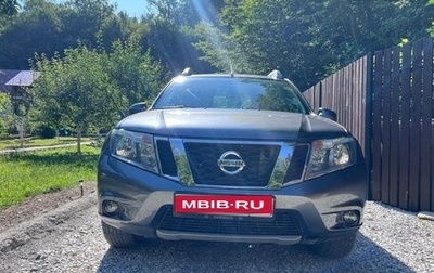 Nissan Terrano III, 2016 год, 1 610 000 рублей, 1 фотография