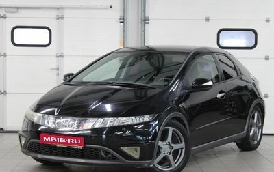 Honda Civic VIII, 2008 год, 637 000 рублей, 1 фотография