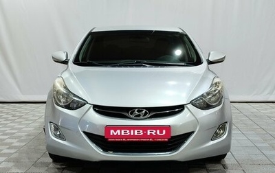 Hyundai Avante, 2013 год, 900 000 рублей, 1 фотография