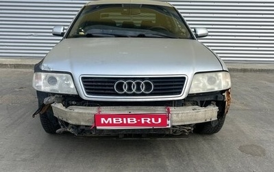 Audi A6, 1999 год, 220 000 рублей, 1 фотография