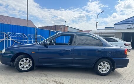 KIA Spectra II (LD), 2009 год, 380 000 рублей, 4 фотография