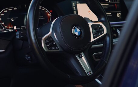 BMW X7, 2022 год, 6 799 999 рублей, 17 фотография