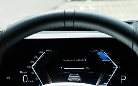 BMW 3 серия, 2024 год, 5 950 000 рублей, 16 фотография