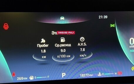 Chery Tiggo 4 I рестайлинг, 2025 год, 1 790 000 рублей, 10 фотография