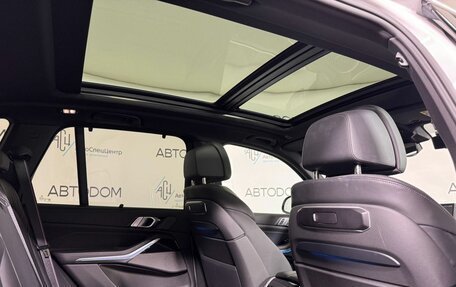 BMW X5, 2025 год, 14 100 000 рублей, 9 фотография