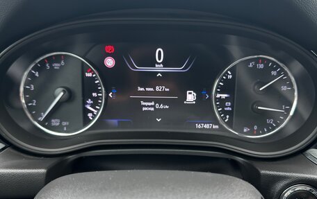 Opel Insignia II рестайлинг, 2019 год, 1 360 000 рублей, 7 фотография