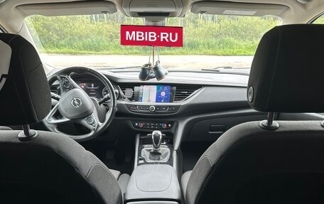 Opel Insignia II рестайлинг, 2019 год, 1 360 000 рублей, 5 фотография