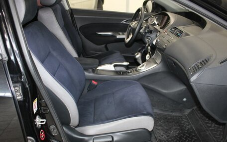 Honda Civic VIII, 2008 год, 637 000 рублей, 9 фотография