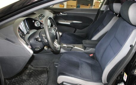 Honda Civic VIII, 2008 год, 637 000 рублей, 13 фотография