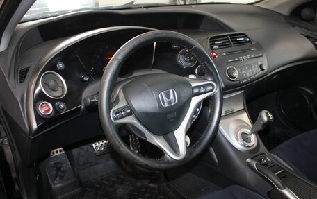 Honda Civic VIII, 2008 год, 637 000 рублей, 14 фотография