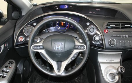 Honda Civic VIII, 2008 год, 637 000 рублей, 16 фотография